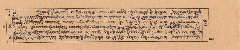 File:DJYD-KABUM-05-CA-031.pdf