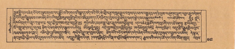 File:DJYD-KABUM-05-CA-031.pdf