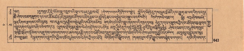 File:DJYD-KABUM-05-CA-031.pdf