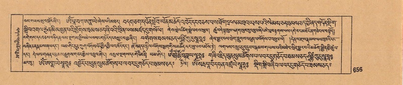 File:DJYD-KABUM-05-CA-032.pdf