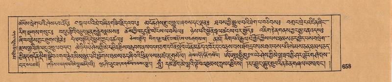 File:DJYD-KABUM-05-CA-032.pdf