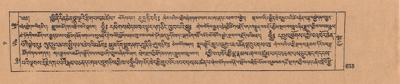 File:DJYD-KABUM-05-CA-032.pdf