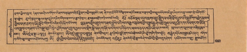 File:DJYD-KABUM-05-CA-032.pdf