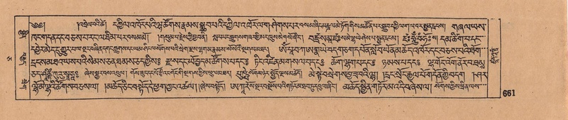 File:DJYD-KABUM-05-CA-032.pdf