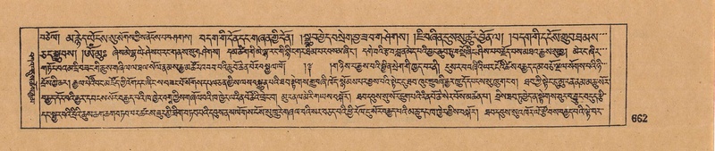 File:DJYD-KABUM-05-CA-032.pdf