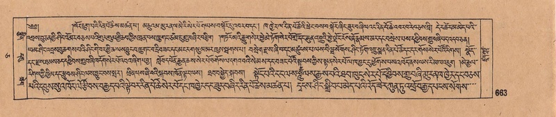 File:DJYD-KABUM-05-CA-032.pdf