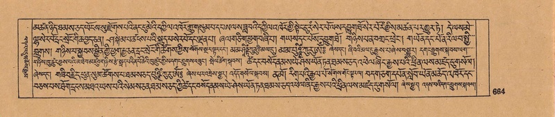 File:DJYD-KABUM-05-CA-032.pdf