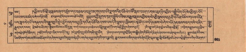 File:DJYD-KABUM-05-CA-032.pdf