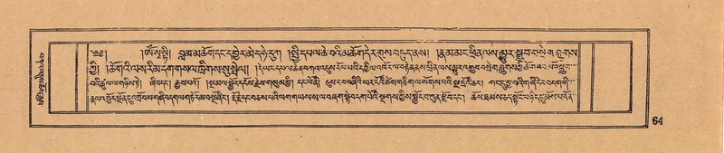 File:DJYD-KABUM-05-CA-032.pdf