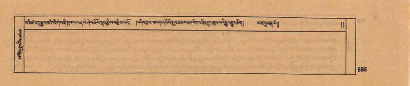 File:DJYD-KABUM-05-CA-032.pdf