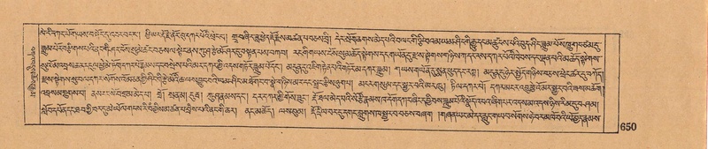 File:DJYD-KABUM-05-CA-032.pdf