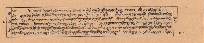 File:DJYD-KABUM-05-CA-032.pdf