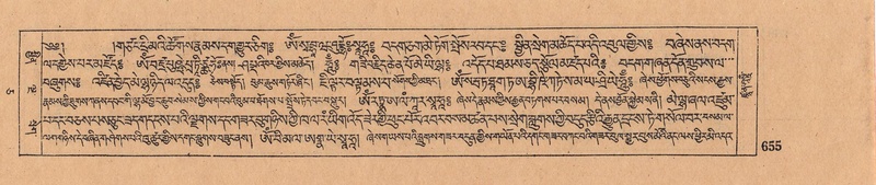 File:DJYD-KABUM-05-CA-032.pdf