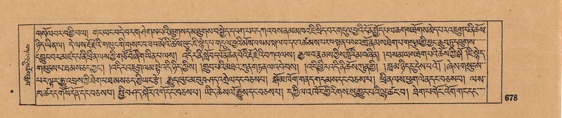 File:DJYD-KABUM-05-CA-033.pdf