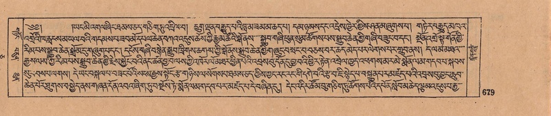 File:DJYD-KABUM-05-CA-033.pdf