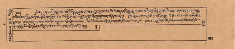 File:DJYD-KABUM-05-CA-033.pdf