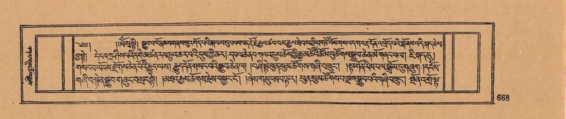 File:DJYD-KABUM-05-CA-033.pdf