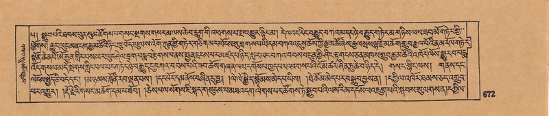 File:DJYD-KABUM-05-CA-033.pdf