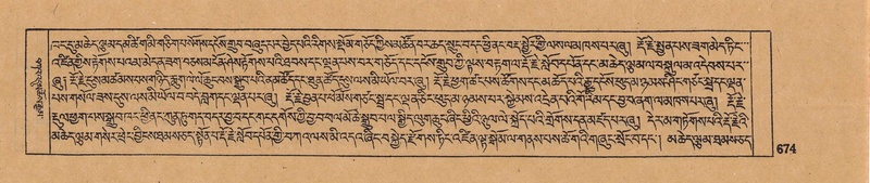 File:DJYD-KABUM-05-CA-033.pdf