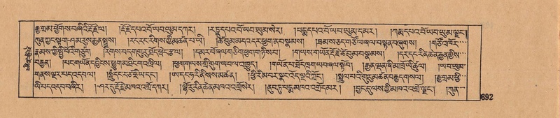 File:DJYD-KABUM-05-CA-034.pdf