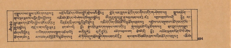 File:DJYD-KABUM-05-CA-034.pdf