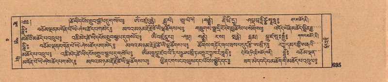 File:DJYD-KABUM-05-CA-034.pdf