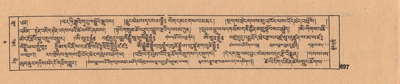 File:DJYD-KABUM-05-CA-034.pdf