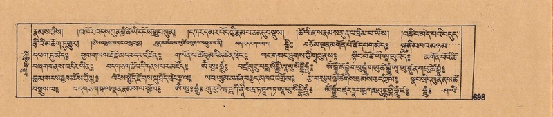 File:DJYD-KABUM-05-CA-034.pdf