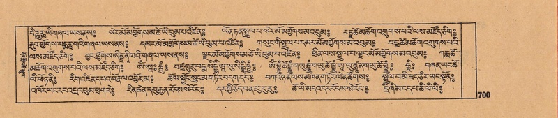 File:DJYD-KABUM-05-CA-034.pdf