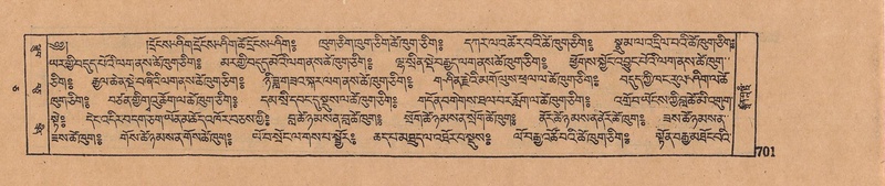 File:DJYD-KABUM-05-CA-034.pdf