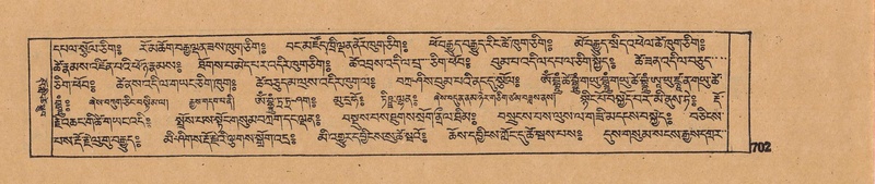 File:DJYD-KABUM-05-CA-034.pdf