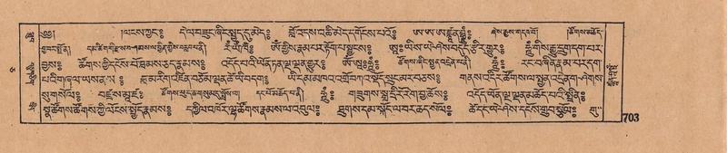 File:DJYD-KABUM-05-CA-034.pdf