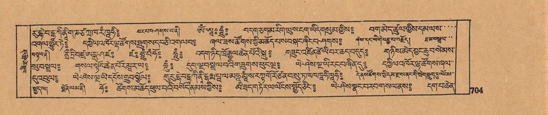 File:DJYD-KABUM-05-CA-034.pdf