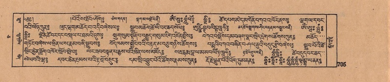 File:DJYD-KABUM-05-CA-034.pdf