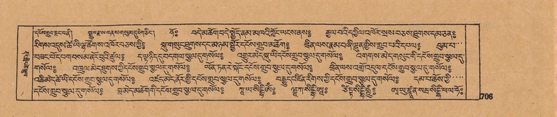 File:DJYD-KABUM-05-CA-034.pdf