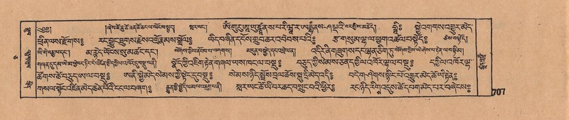 File:DJYD-KABUM-05-CA-034.pdf