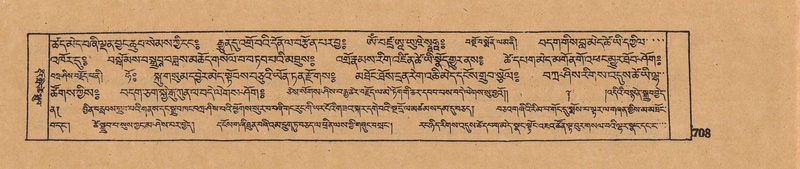 File:DJYD-KABUM-05-CA-034.pdf