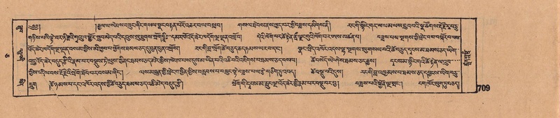 File:DJYD-KABUM-05-CA-034.pdf