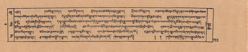 File:DJYD-KABUM-05-CA-034.pdf