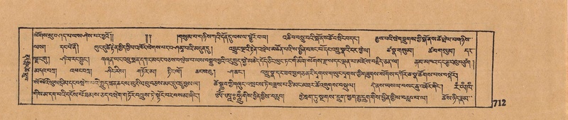 File:DJYD-KABUM-05-CA-034.pdf