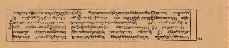 File:DJYD-KABUM-05-CA-034.pdf