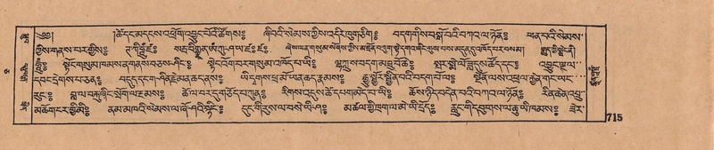 File:DJYD-KABUM-05-CA-034.pdf