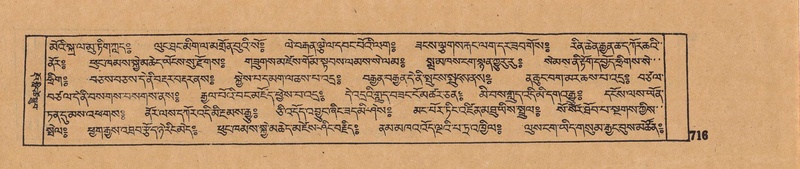 File:DJYD-KABUM-05-CA-034.pdf