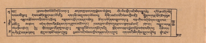 File:DJYD-KABUM-05-CA-034.pdf