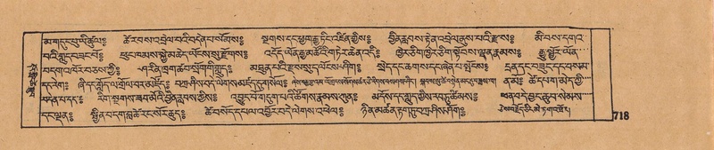 File:DJYD-KABUM-05-CA-034.pdf