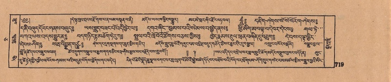 File:DJYD-KABUM-05-CA-034.pdf