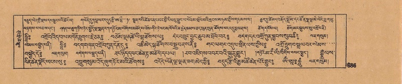 File:DJYD-KABUM-05-CA-034.pdf