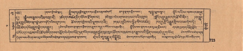 File:DJYD-KABUM-05-CA-034.pdf