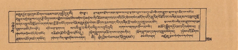 File:DJYD-KABUM-05-CA-034.pdf