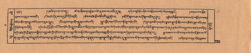 File:DJYD-KABUM-05-CA-034.pdf